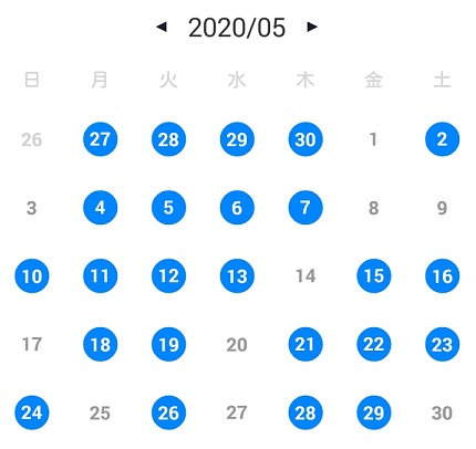 f:id:G-SELF:20200601214742j:plain f:id:G-SELF:20200601214742j:plain