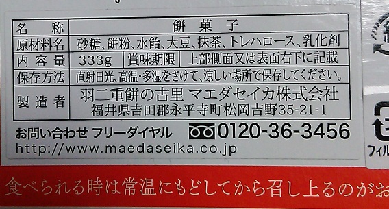 f:id:G-SELF:20200619213512j:plain f:id:G-SELF:20200619213512j:plain