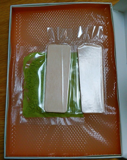 f:id:G-SELF:20200619221308j:plain f:id:G-SELF:20200619221308j:plain