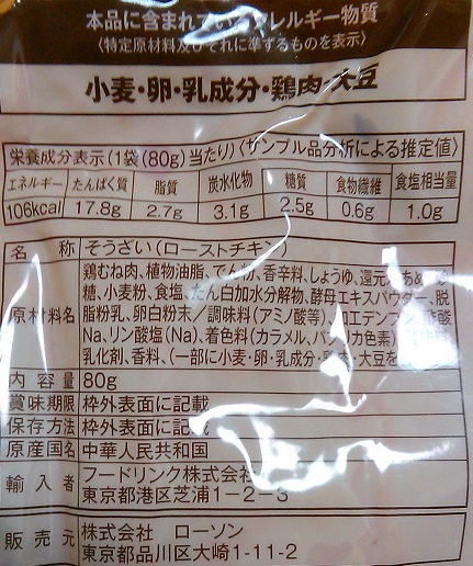 f:id:G-SELF:20200721224553j:plain f:id:G-SELF:20200721224553j:plain