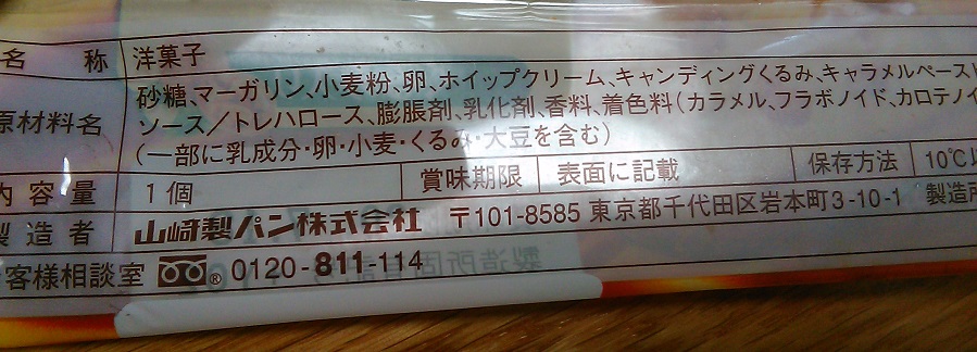 f:id:G-SELF:20200722215513j:plain f:id:G-SELF:20200722215513j:plain