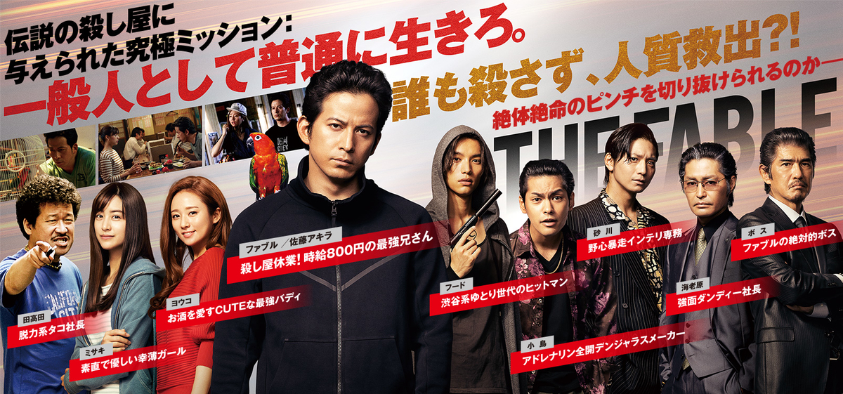 f:id:G-SELF:20200725111112j:plain f:id:G-SELF:20200725111112j:plain