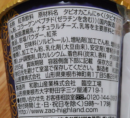 f:id:G-SELF:20200817221222j:plain