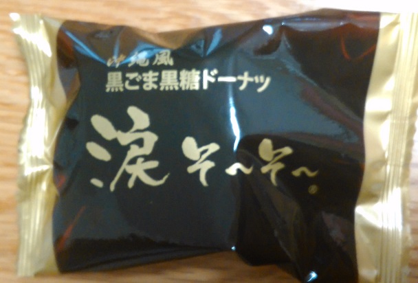 f:id:G-SELF:20200828221109j:plain f:id:G-SELF:20200828221109j:plain
