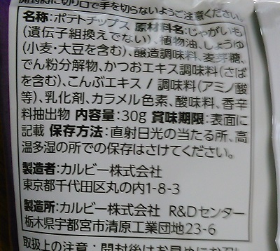 f:id:G-SELF:20200831223104j:plain