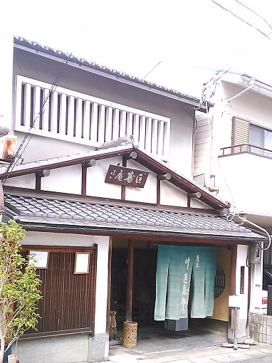 f:id:G-SELF:20200906214548j:plain