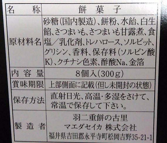 f:id:G-SELF:20200913215401j:plain f:id:G-SELF:20200913215401j:plain