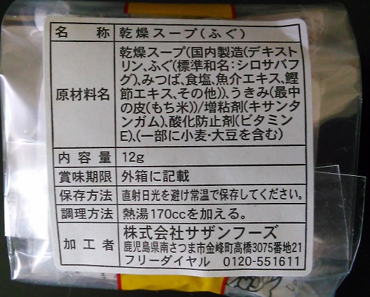 f:id:G-SELF:20201003084749j:plain f:id:G-SELF:20201003084749j:plain