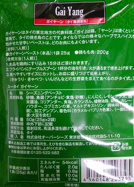 f:id:G-SELF:20201005220824j:plain f:id:G-SELF:20201005220824j:plain