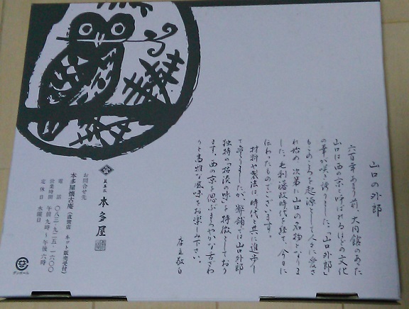 f:id:G-SELF:20201017105738j:plain f:id:G-SELF:20201017105738j:plain