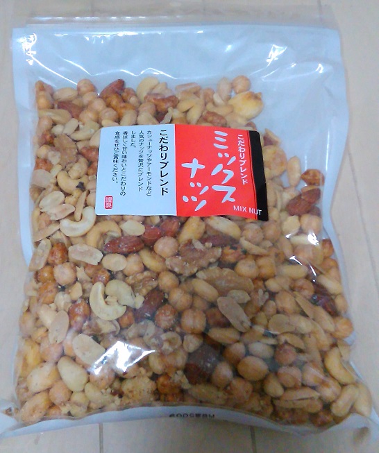 f:id:G-SELF:20201020225307j:plain f:id:G-SELF:20201020225307j:plain