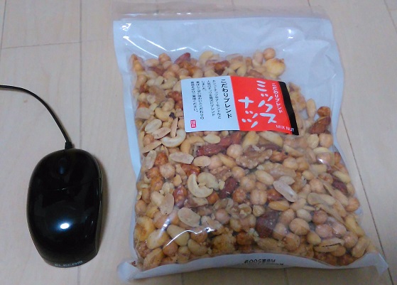 f:id:G-SELF:20201020230445j:plain f:id:G-SELF:20201020230445j:plain