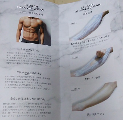 f:id:G-SELF:20201025215410j:plain f:id:G-SELF:20201025215410j:plain