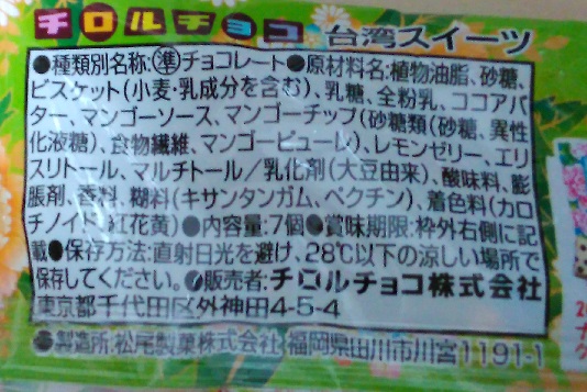 f:id:G-SELF:20201028083523j:plain