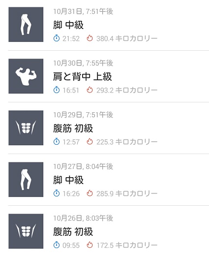 f:id:G-SELF:20201102222059j:plain f:id:G-SELF:20201102222059j:plain