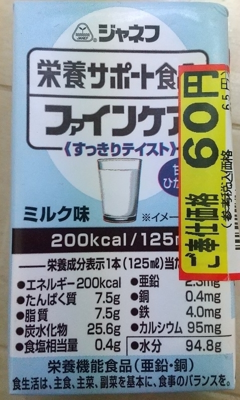 20201110225719