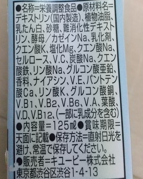 20201110230206