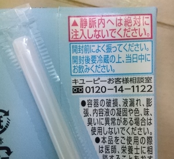20201110230853