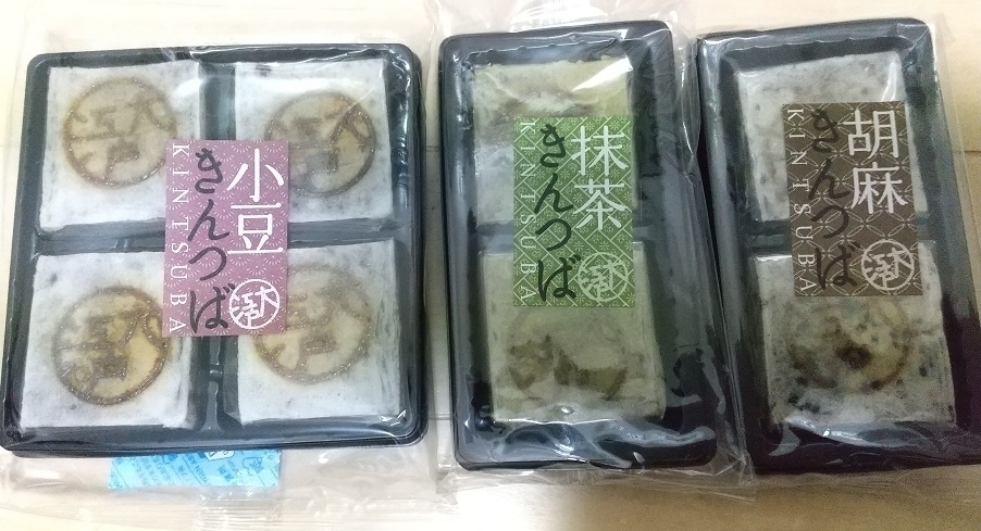 20201113213633