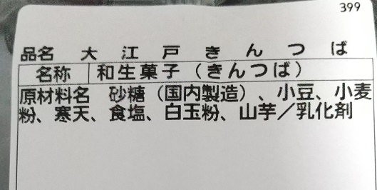 20201113214550