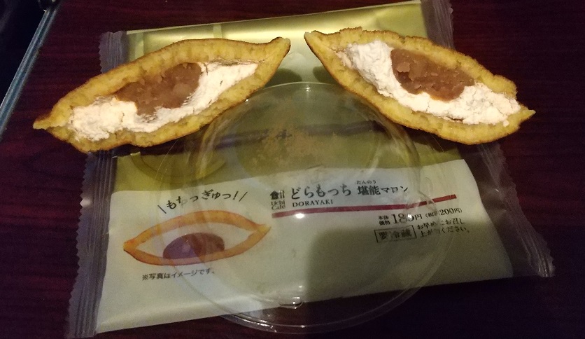 f:id:G-SELF:20201122220825j:plain