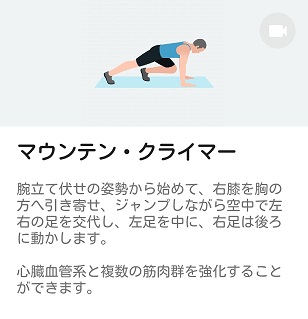 f:id:G-SELF:20201209221845j:plain