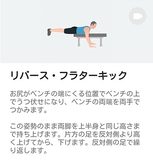 f:id:G-SELF:20201209221901j:plain