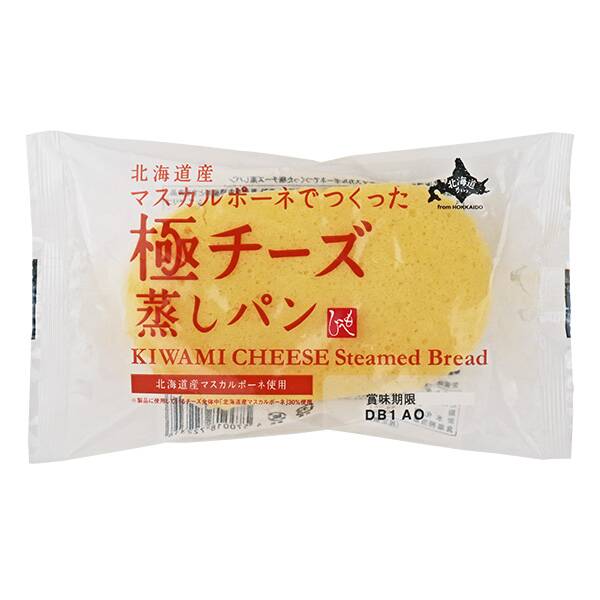 f:id:G-SELF:20201210233826j:plain