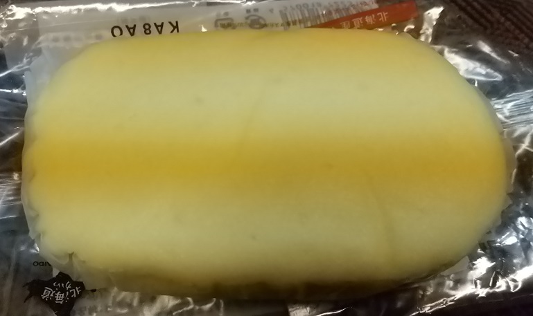 f:id:G-SELF:20201211224018j:plain