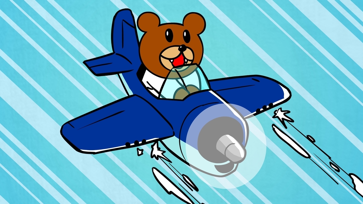 f:id:G-SELF:20201219092157j:plain