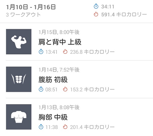 f:id:G-SELF:20210127221432j:plain