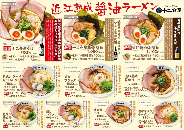 f:id:G-SELF:20210217221713j:plain