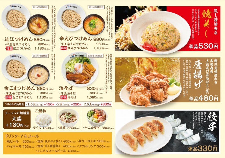 f:id:G-SELF:20210217221804j:plain