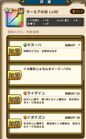 f:id:G-SELF:20210315224252j:plain