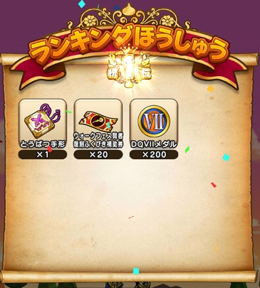 f:id:G-SELF:20210315225943j:plain
