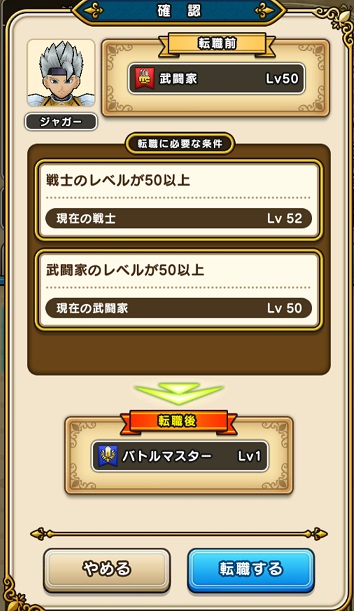 f:id:G-SELF:20210429225741j:plain