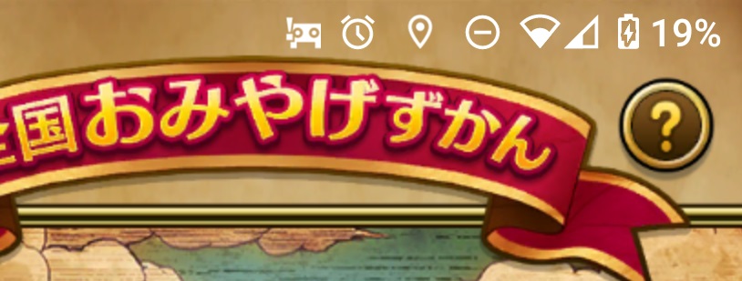 f:id:G-SELF:20210718222127j:plain