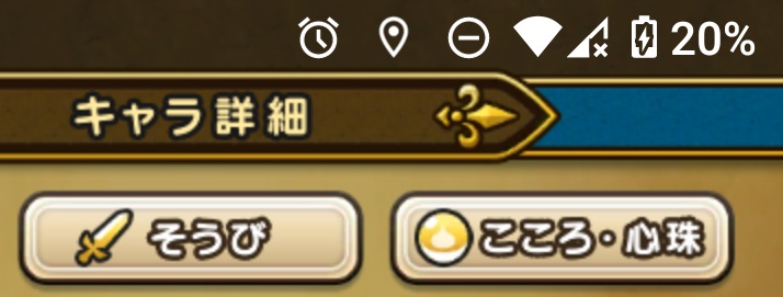 f:id:G-SELF:20210718222310j:plain