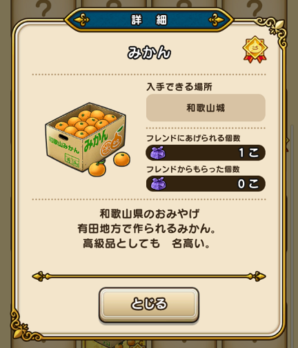 f:id:G-SELF:20210811214131p:plain