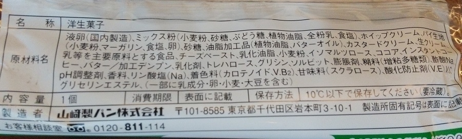 20210812163001