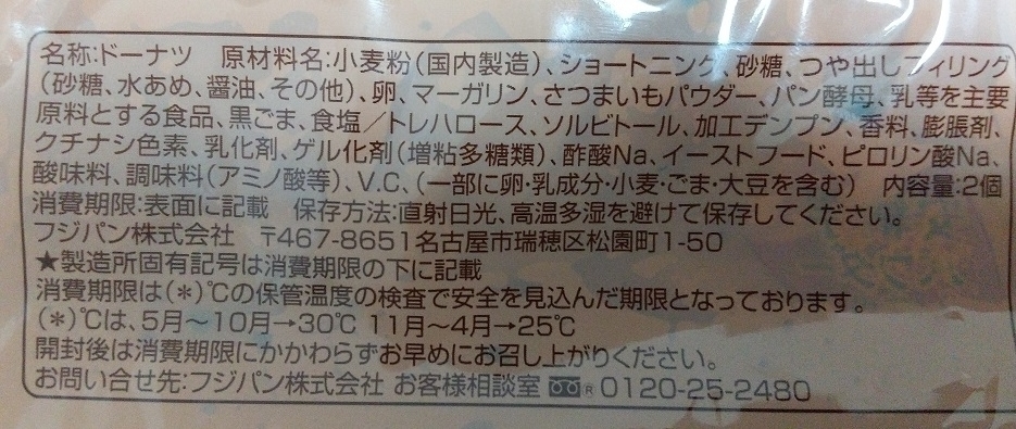 20210925212908