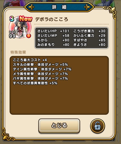 f:id:G-SELF:20211001212528j:plain
