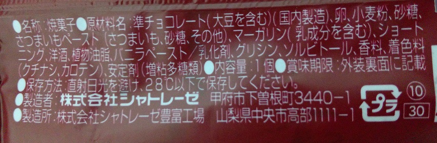 f:id:G-SELF:20211004222530j:plain