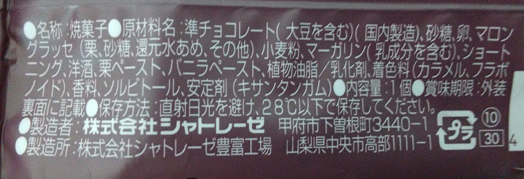 f:id:G-SELF:20211004222606j:plain