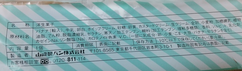 f:id:G-SELF:20211201215240j:plain