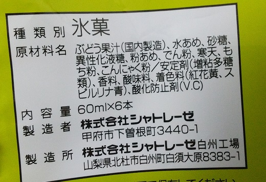 f:id:G-SELF:20220113205154j:plain