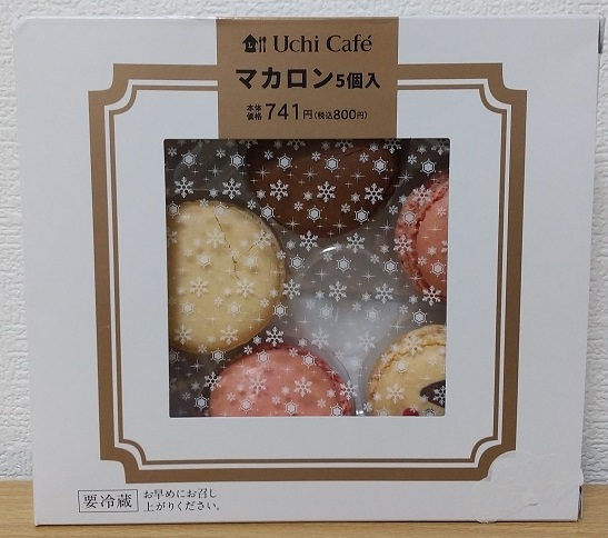 f:id:G-SELF:20220121221300j:plain