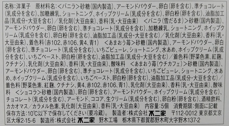 f:id:G-SELF:20220121221331j:plain