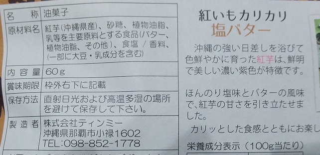 f:id:G-SELF:20220127213612j:plain