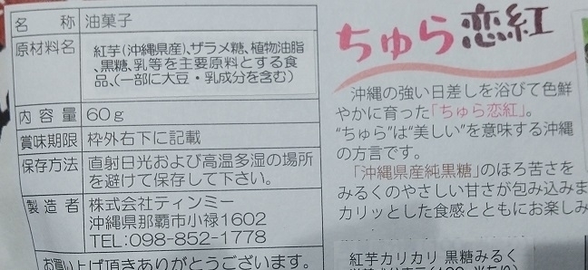 20220127213735